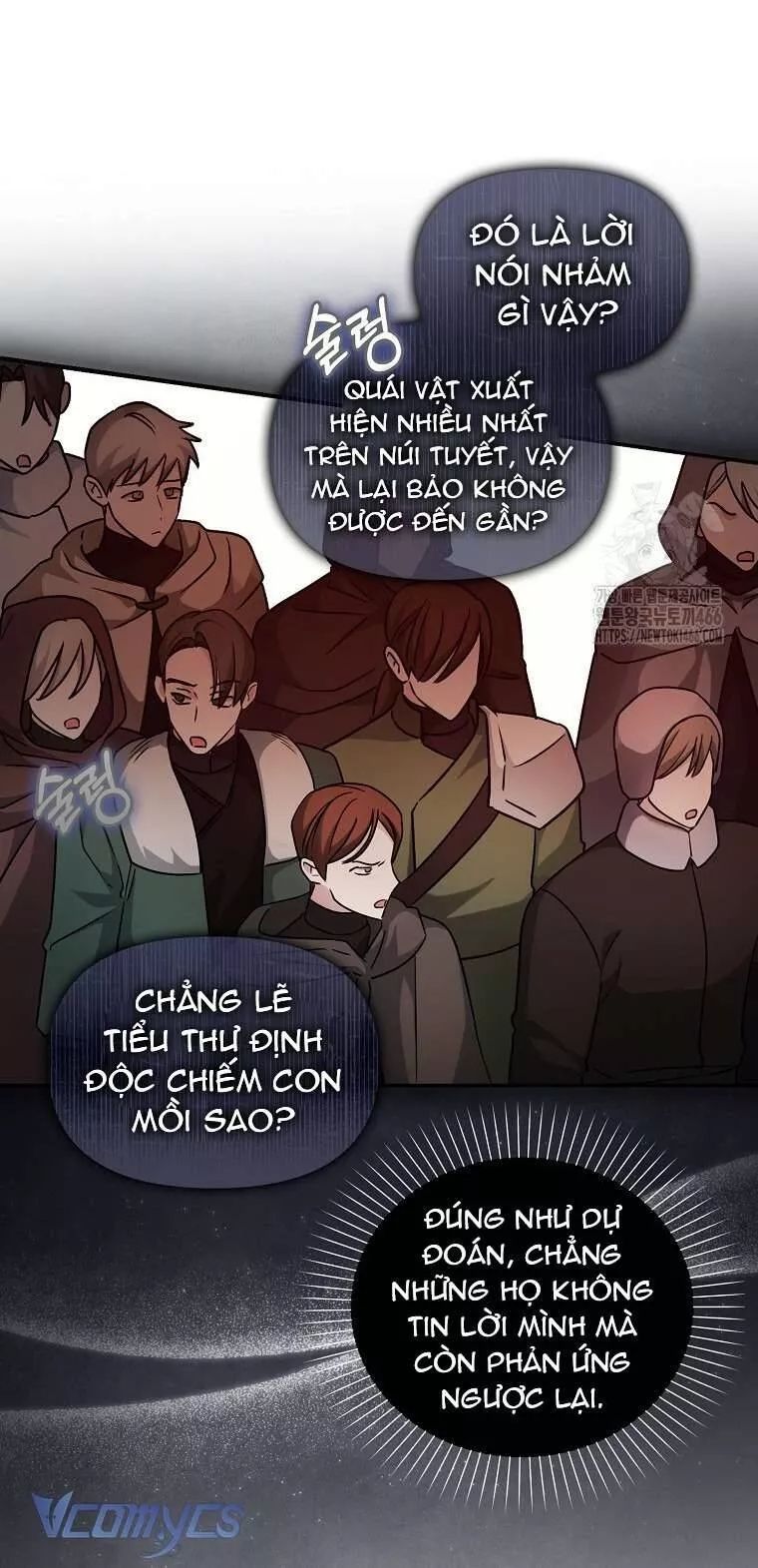 Kế Hoạch Nghỉ Hưu Của Nhân Vật Phản Diện Chap 23 - Next Chap 24
