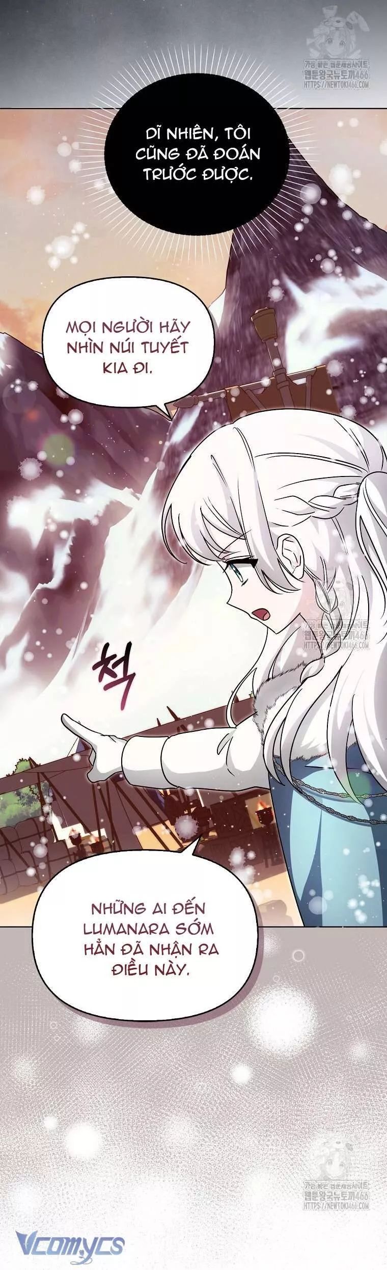Kế Hoạch Nghỉ Hưu Của Nhân Vật Phản Diện Chap 23 - Next Chap 24