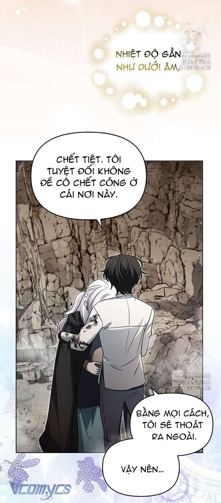 Kế Hoạch Nghỉ Hưu Của Nhân Vật Phản Diện Chap 25 - Next Chap 26