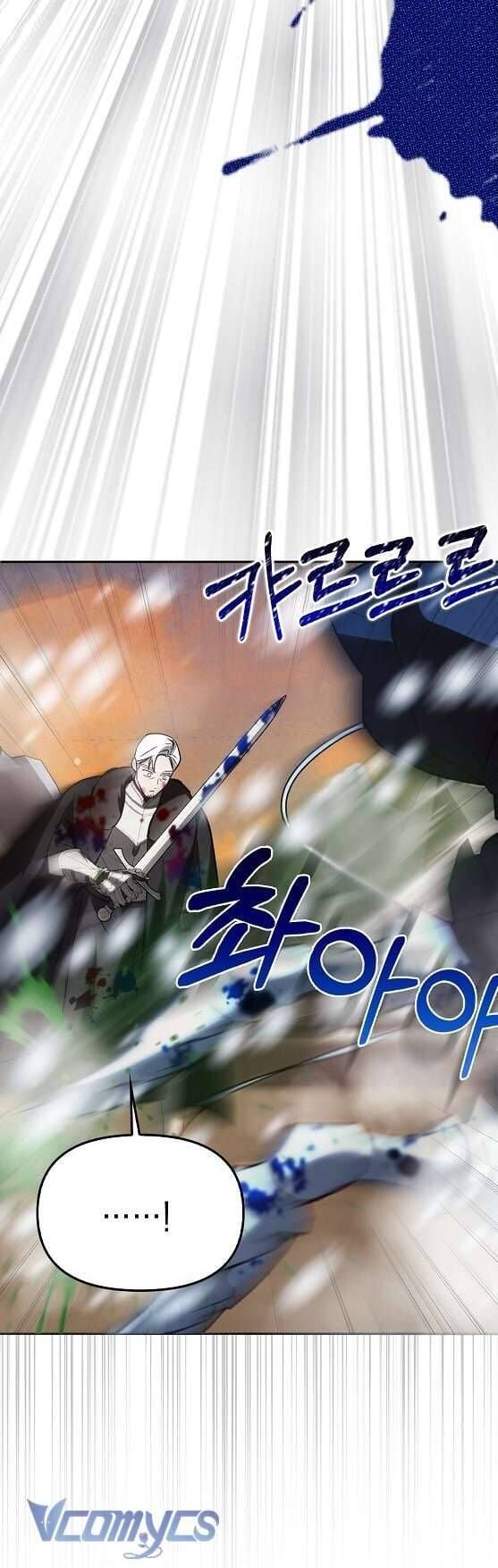 Kế Hoạch Nghỉ Hưu Của Nhân Vật Phản Diện Chap 26 - Next Chap 27