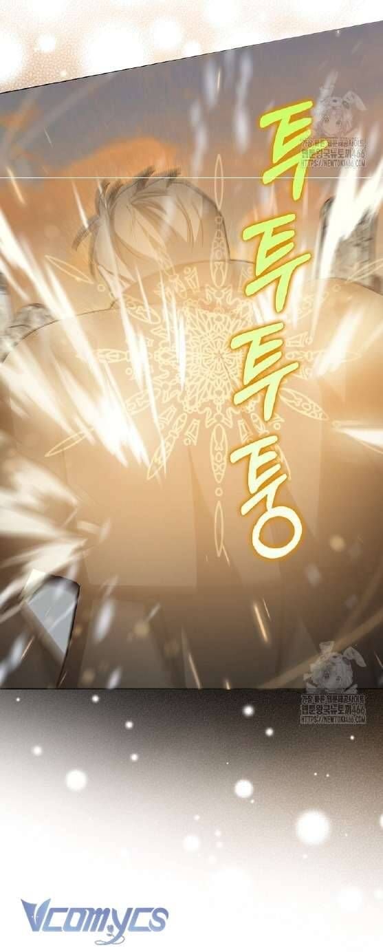 Kế Hoạch Nghỉ Hưu Của Nhân Vật Phản Diện Chap 26 - Next Chap 27