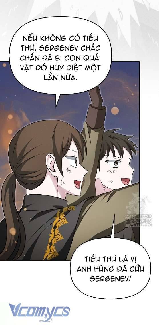 Kế Hoạch Nghỉ Hưu Của Nhân Vật Phản Diện Chap 27 - Next Chap 28
