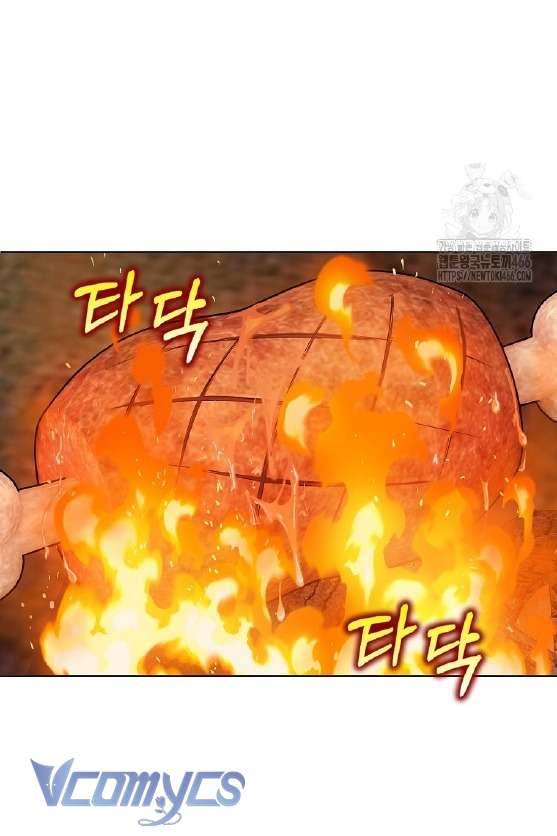 Kế Hoạch Nghỉ Hưu Của Nhân Vật Phản Diện Chap 27 - Next Chap 28