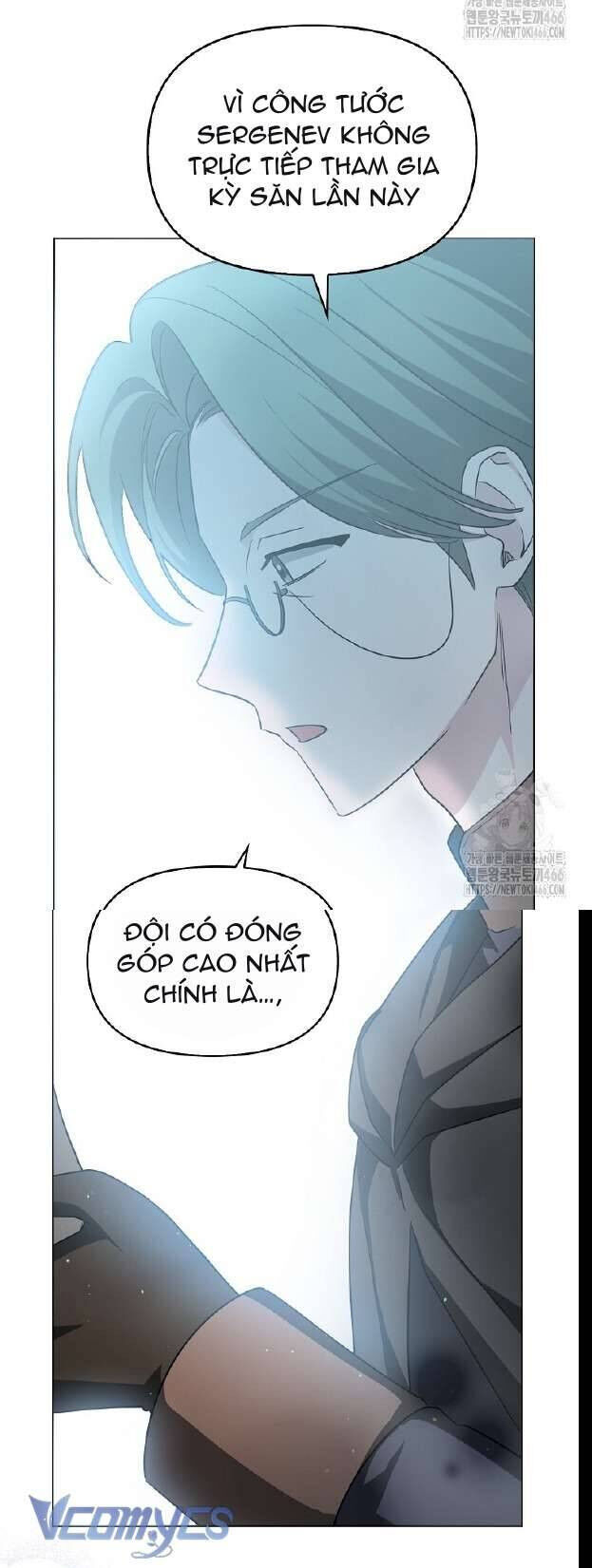 Kế Hoạch Nghỉ Hưu Của Nhân Vật Phản Diện Chap 28 - Next Chap 29