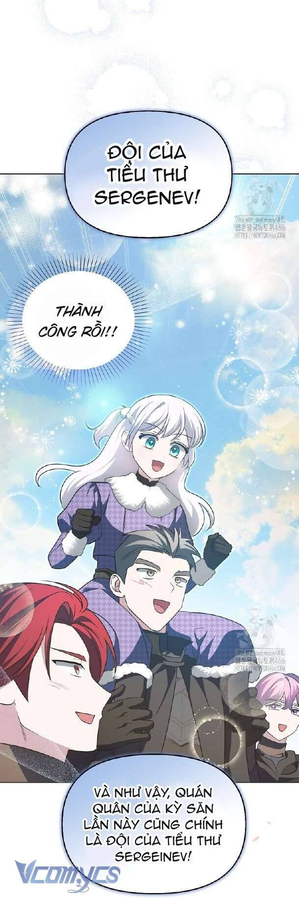 Kế Hoạch Nghỉ Hưu Của Nhân Vật Phản Diện Chap 28 - Next Chap 29