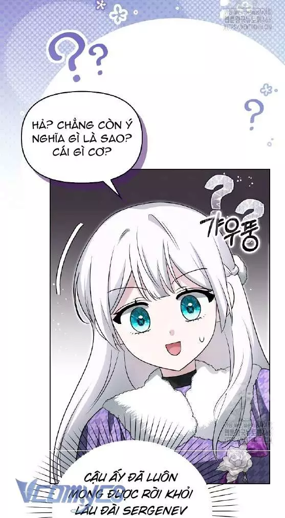 Kế Hoạch Nghỉ Hưu Của Nhân Vật Phản Diện Chap 29 - Next Chap 30