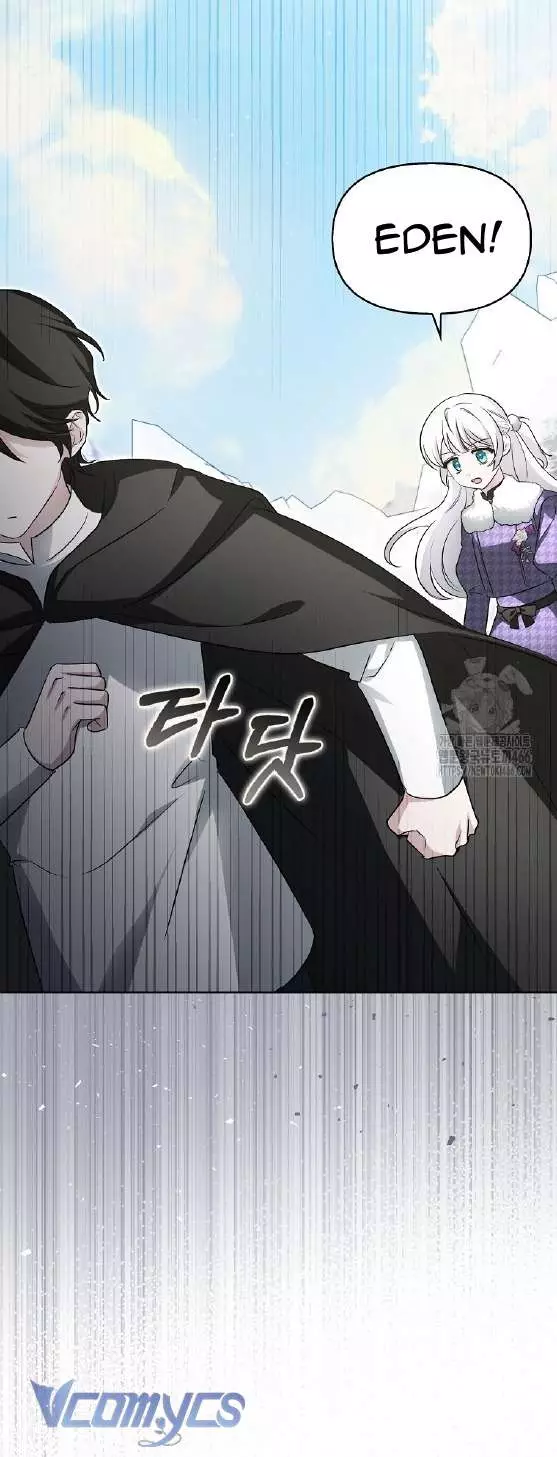 Kế Hoạch Nghỉ Hưu Của Nhân Vật Phản Diện Chap 29 - Next Chap 30