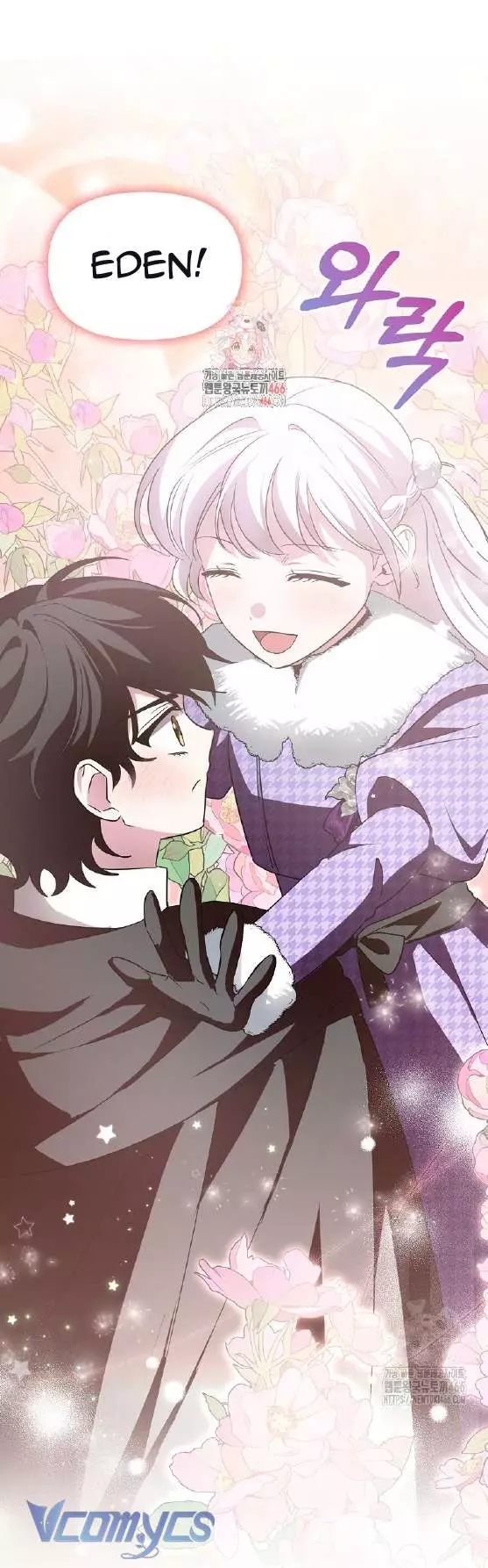 Kế Hoạch Nghỉ Hưu Của Nhân Vật Phản Diện Chap 29 - Next Chap 30