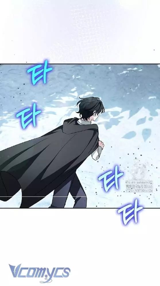 Kế Hoạch Nghỉ Hưu Của Nhân Vật Phản Diện Chap 29 - Next Chap 30