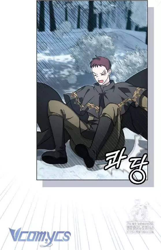 Kế Hoạch Nghỉ Hưu Của Nhân Vật Phản Diện Chap 29 - Next Chap 30