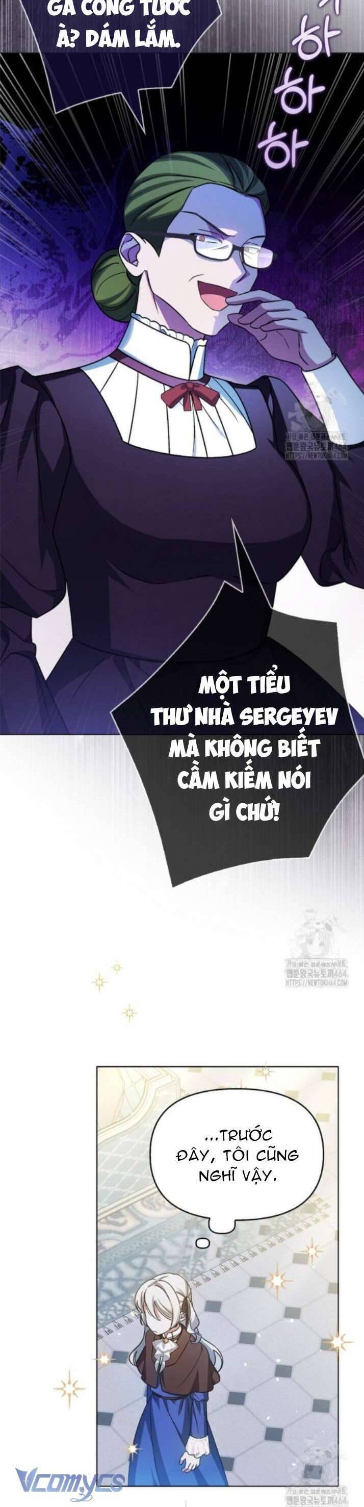 Kế Hoạch Nghỉ Hưu Của Nhân Vật Phản Diện Chap 3 - Next Chap 4