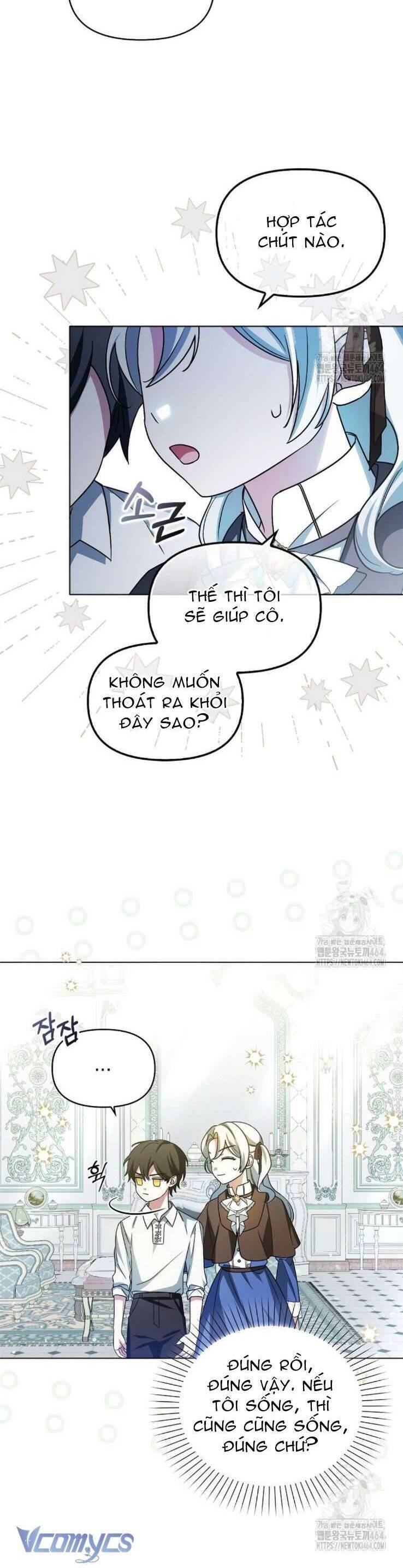 Kế Hoạch Nghỉ Hưu Của Nhân Vật Phản Diện Chap 3 - Next Chap 4