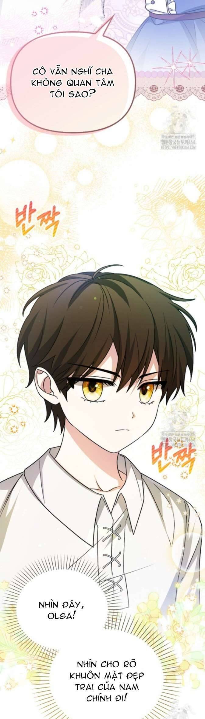 Kế Hoạch Nghỉ Hưu Của Nhân Vật Phản Diện Chap 3 - Next Chap 4