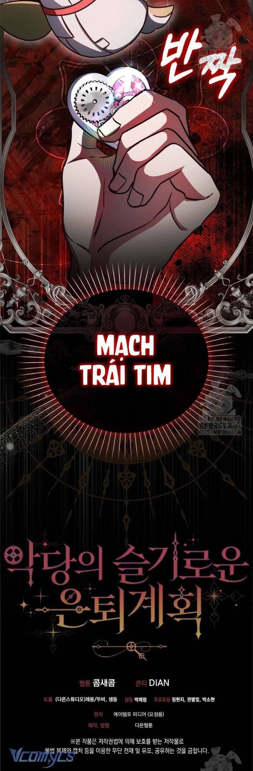 Kế Hoạch Nghỉ Hưu Của Nhân Vật Phản Diện Chap 3 - Next Chap 4