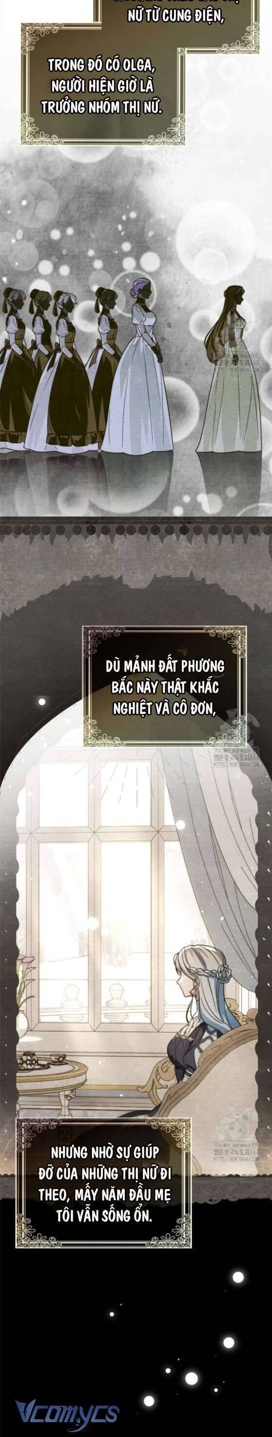 Kế Hoạch Nghỉ Hưu Của Nhân Vật Phản Diện Chap 3 - Next Chap 4