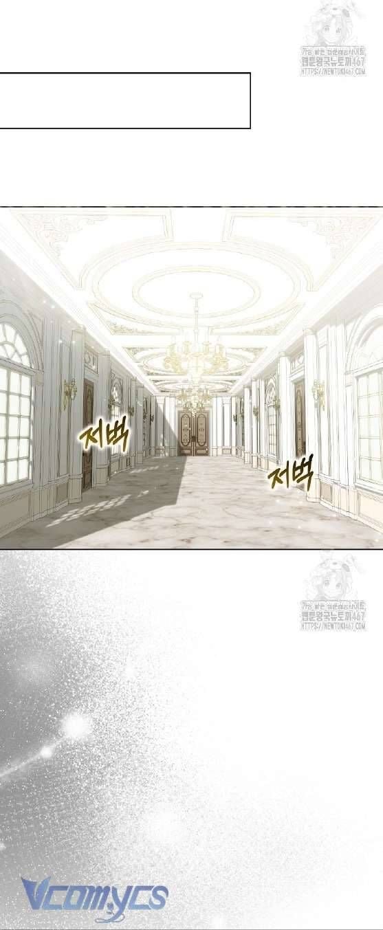 Kế Hoạch Nghỉ Hưu Của Nhân Vật Phản Diện Chap 31 - Next Chap 32