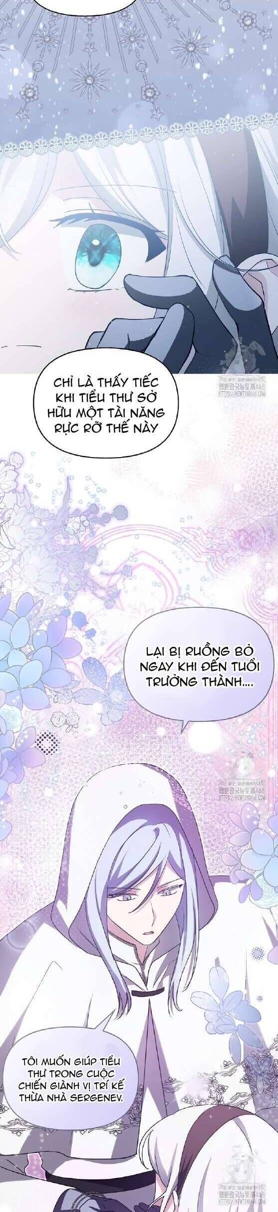 Kế Hoạch Nghỉ Hưu Của Nhân Vật Phản Diện Chap 33 - Next Chap 34