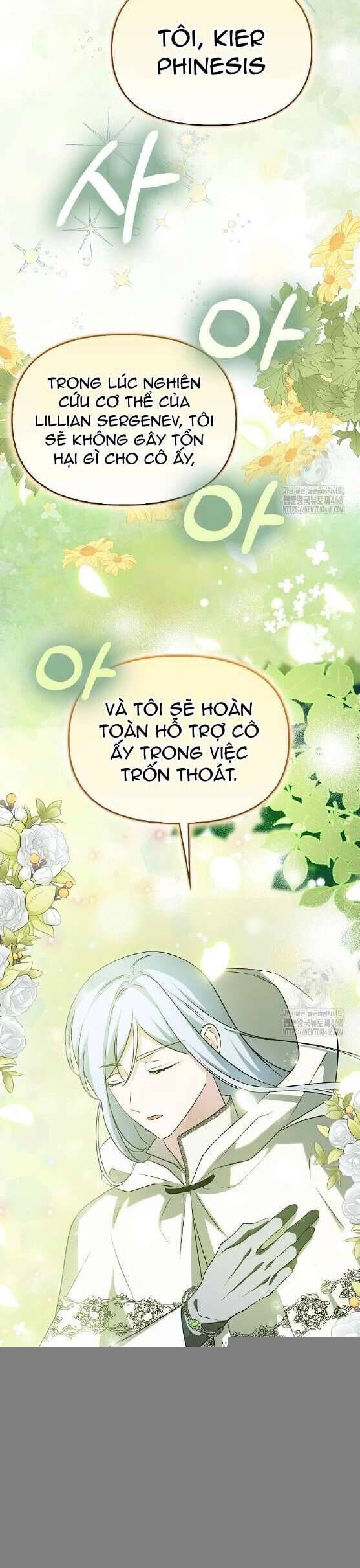 Kế Hoạch Nghỉ Hưu Của Nhân Vật Phản Diện Chap 33 - Next Chap 34