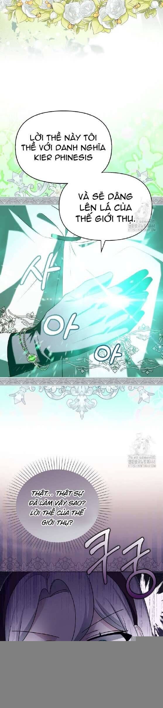 Kế Hoạch Nghỉ Hưu Của Nhân Vật Phản Diện Chap 33 - Next Chap 34