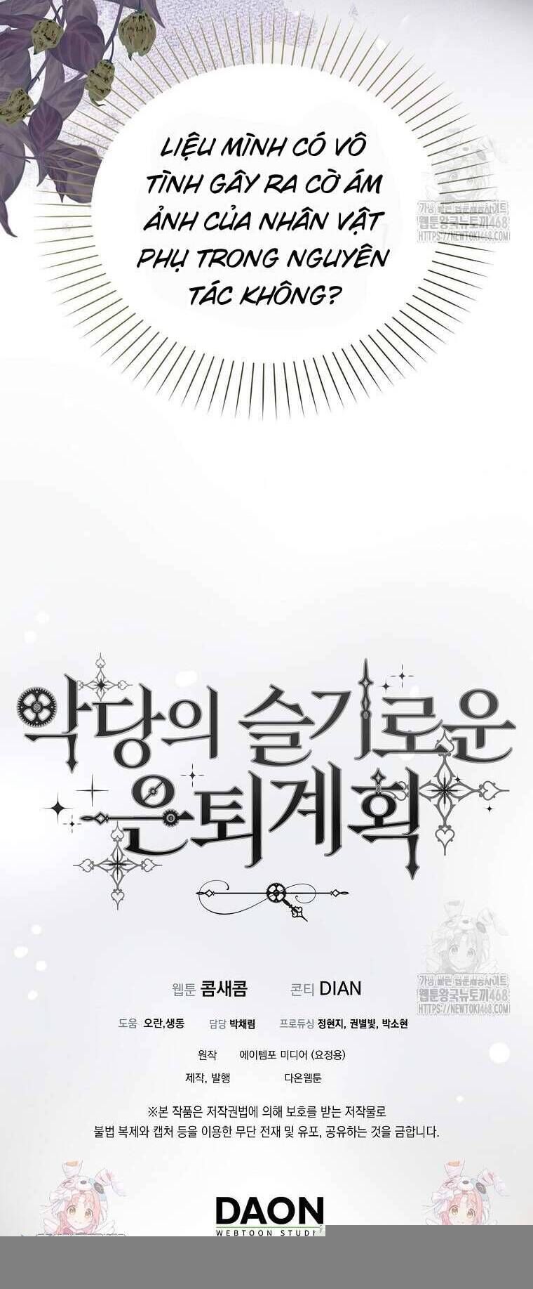 Kế Hoạch Nghỉ Hưu Của Nhân Vật Phản Diện Chap 33 - Next Chap 34
