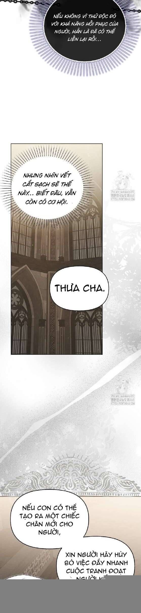 Kế Hoạch Nghỉ Hưu Của Nhân Vật Phản Diện Chap 35 - Next Chap 36