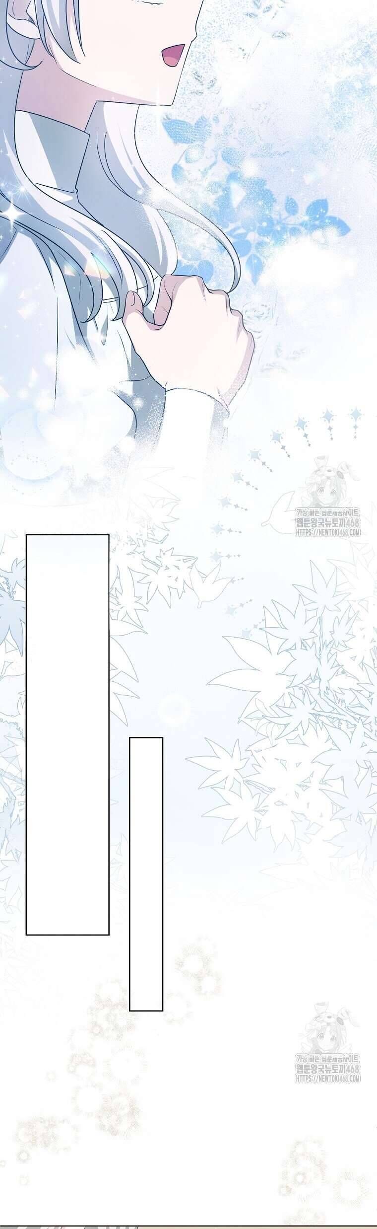 Kế Hoạch Nghỉ Hưu Của Nhân Vật Phản Diện Chap 35 - Next Chap 36