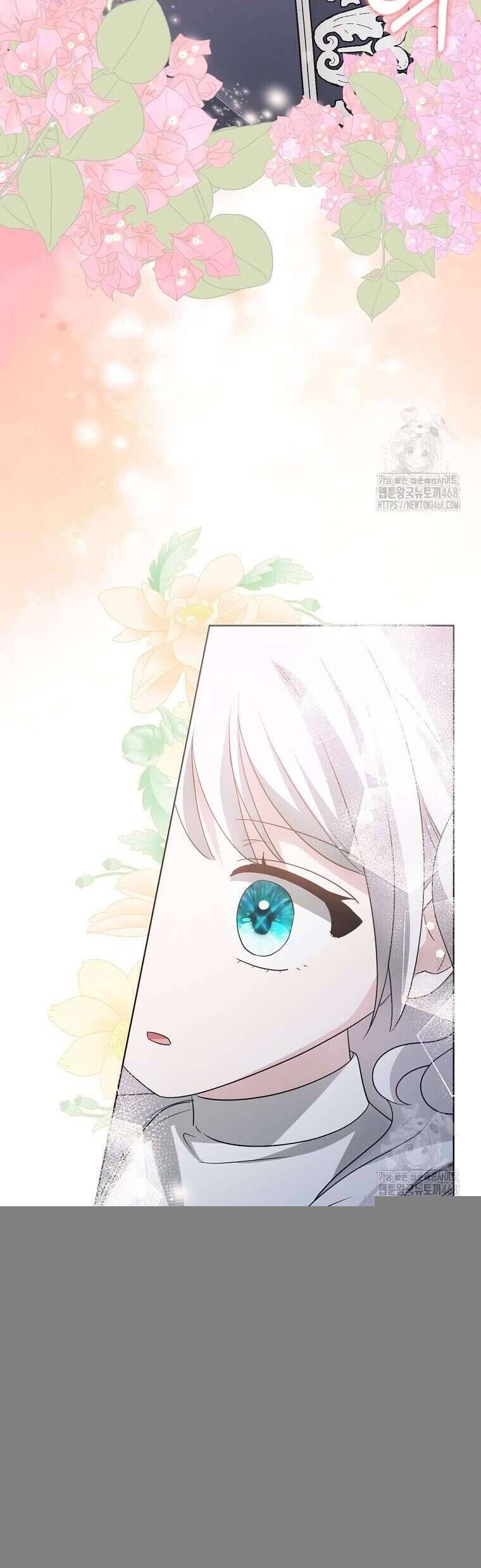 Kế Hoạch Nghỉ Hưu Của Nhân Vật Phản Diện Chap 35 - Next Chap 36
