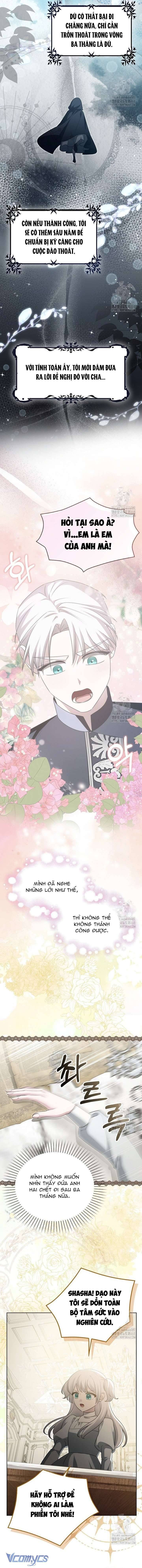 Kế Hoạch Nghỉ Hưu Của Nhân Vật Phản Diện Chap 36 - Next Chap 37