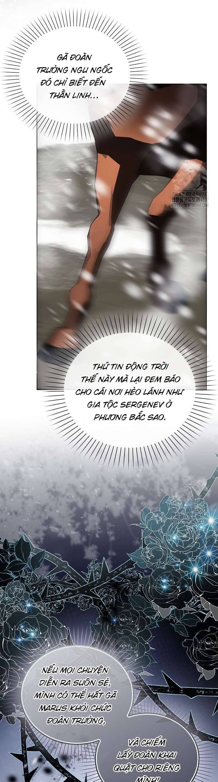 Kế Hoạch Nghỉ Hưu Của Nhân Vật Phản Diện Chap 39 - Next Chap 40
