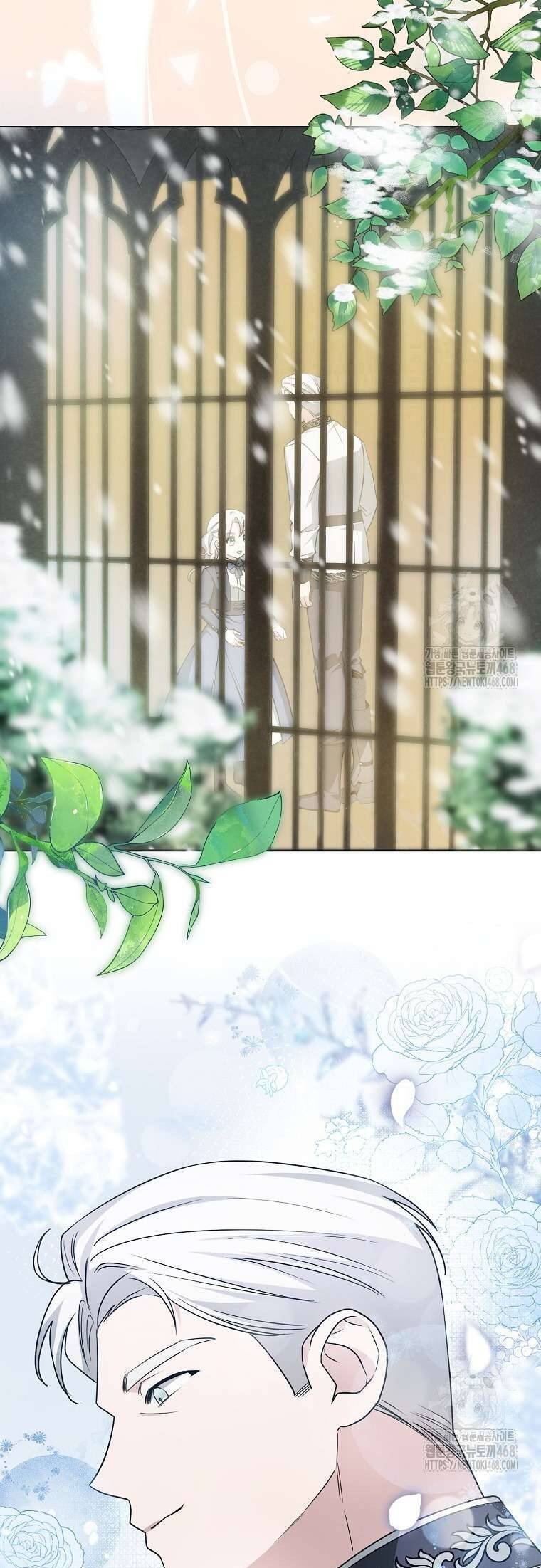 Kế Hoạch Nghỉ Hưu Của Nhân Vật Phản Diện Chap 39 - Next Chap 40