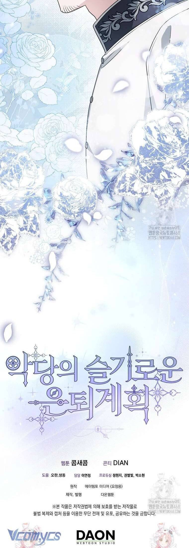 Kế Hoạch Nghỉ Hưu Của Nhân Vật Phản Diện Chap 39 - Next Chap 40