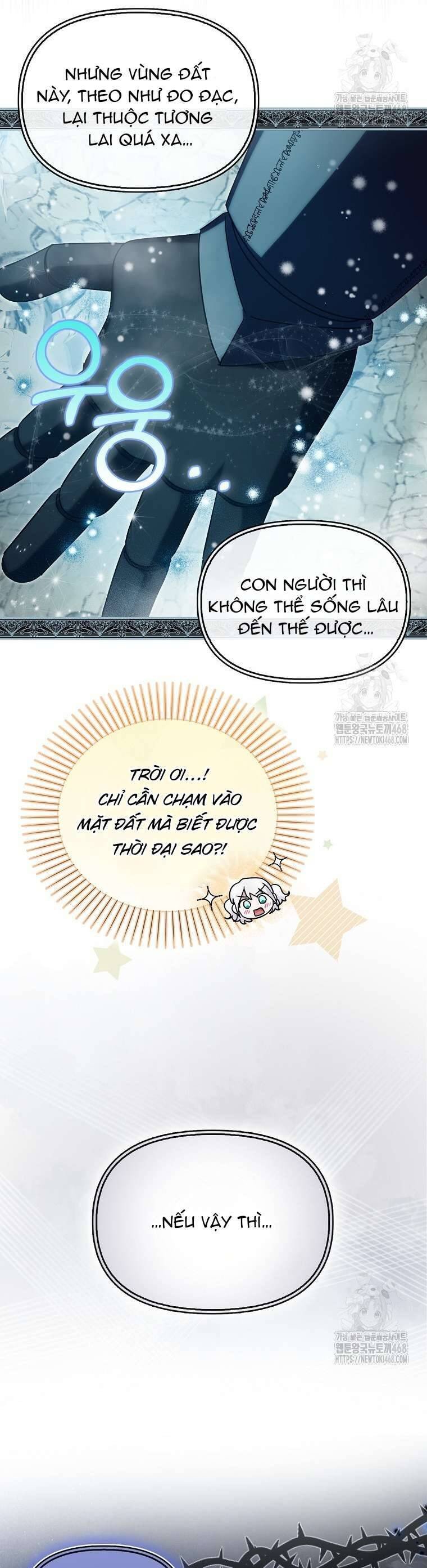 Kế Hoạch Nghỉ Hưu Của Nhân Vật Phản Diện Chap 39 - Next Chap 40