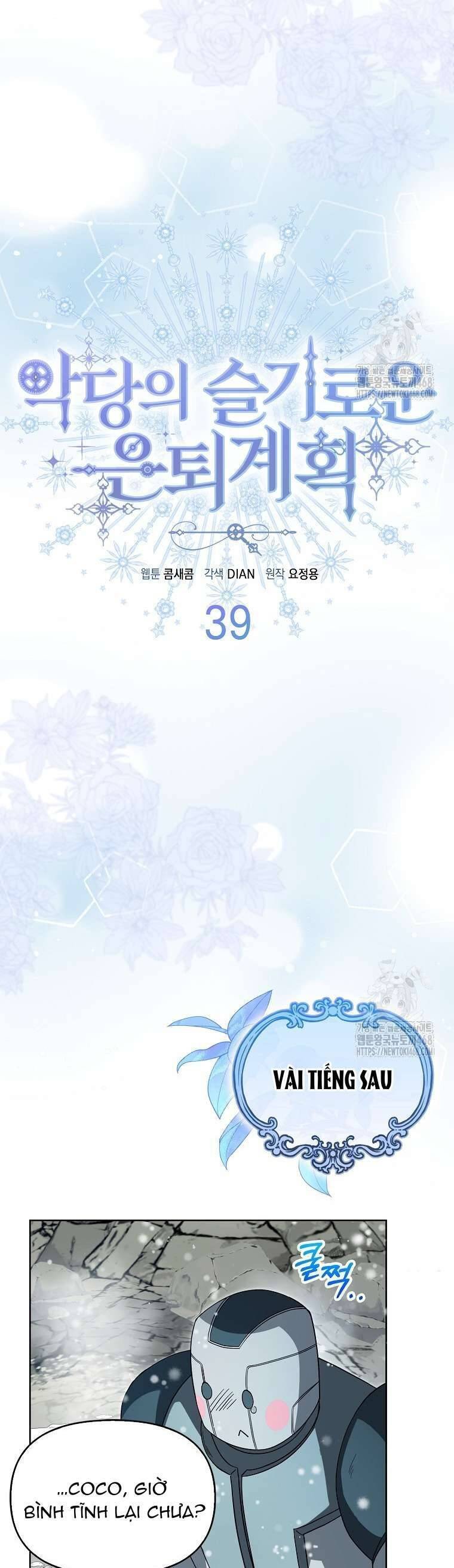 Kế Hoạch Nghỉ Hưu Của Nhân Vật Phản Diện Chap 39 - Next Chap 40