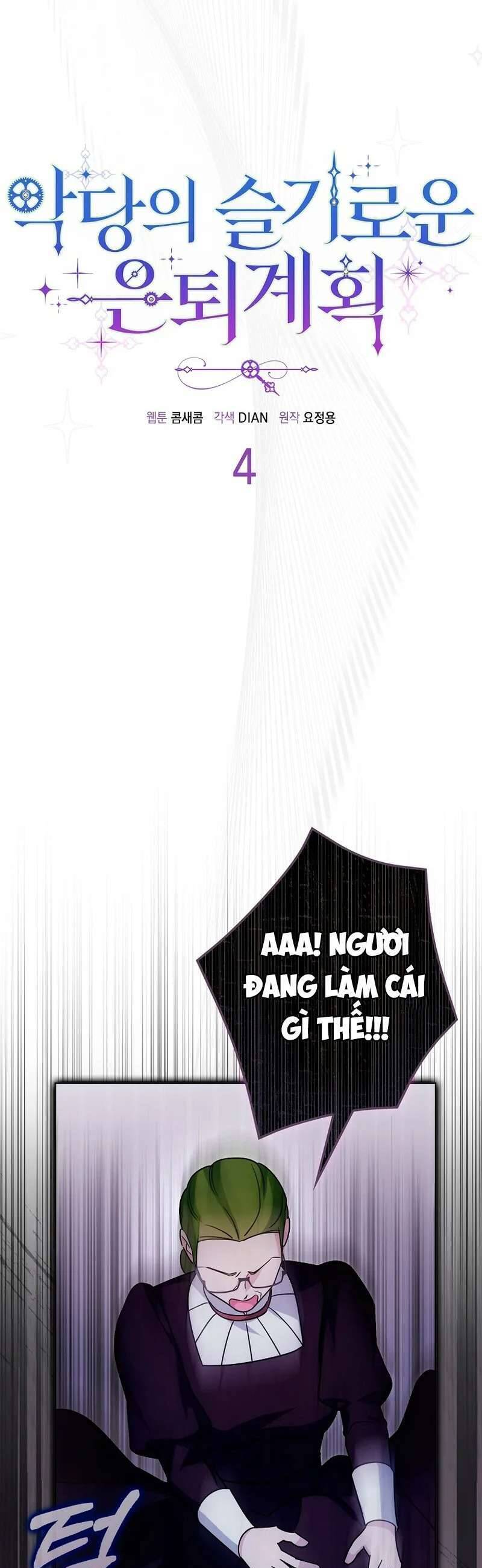 Kế Hoạch Nghỉ Hưu Của Nhân Vật Phản Diện Chap 4 - Next Chap 5