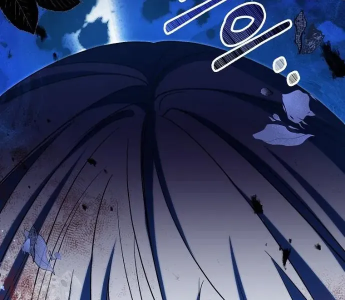 Kế Hoạch Nghỉ Hưu Của Nhân Vật Phản Diện Chap 41 - Next Chap 42