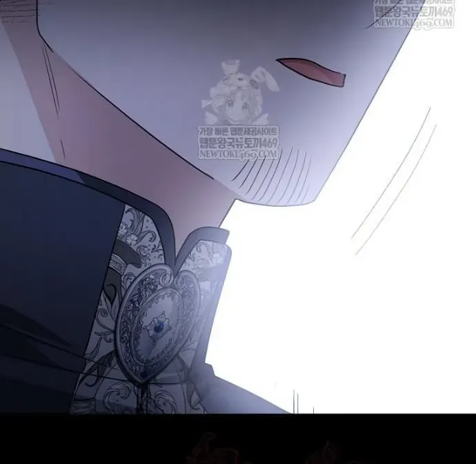 Kế Hoạch Nghỉ Hưu Của Nhân Vật Phản Diện Chap 41 - Next Chap 42