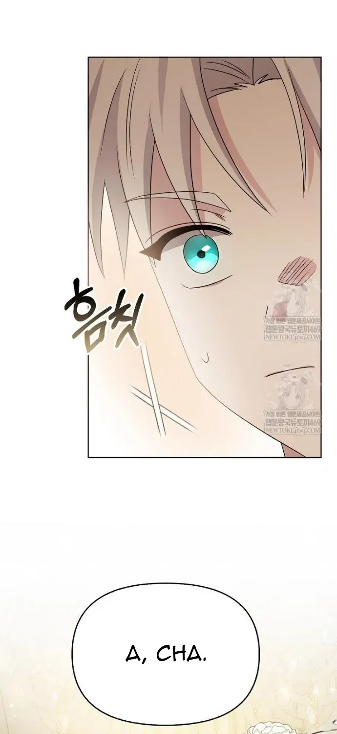Kế Hoạch Nghỉ Hưu Của Nhân Vật Phản Diện Chap 41 - Next Chap 42