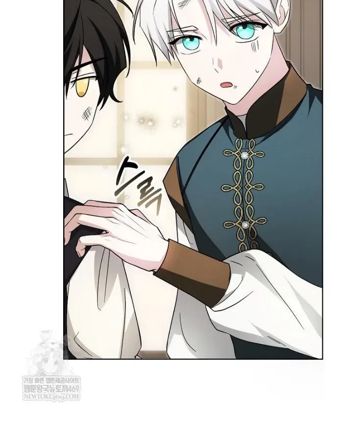 Kế Hoạch Nghỉ Hưu Của Nhân Vật Phản Diện Chap 41 - Next Chap 42