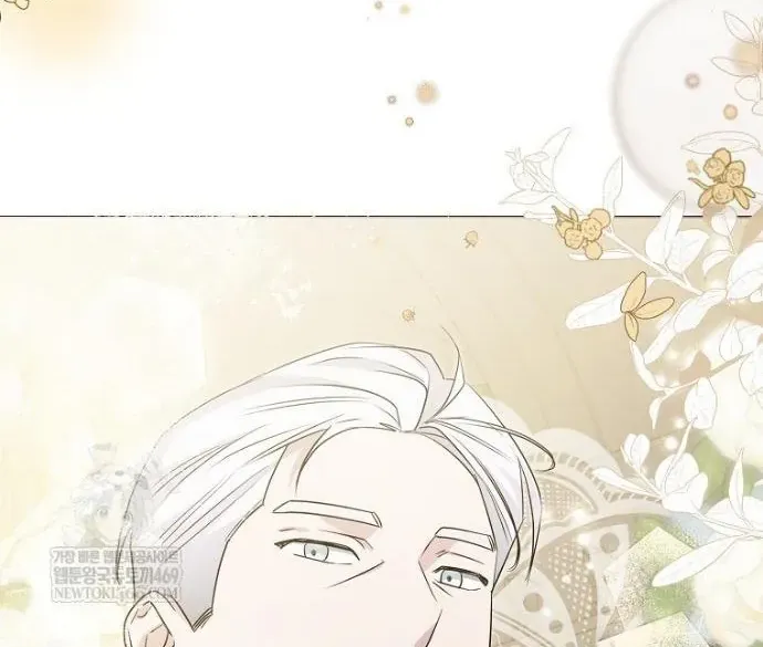 Kế Hoạch Nghỉ Hưu Của Nhân Vật Phản Diện Chap 41 - Next Chap 42