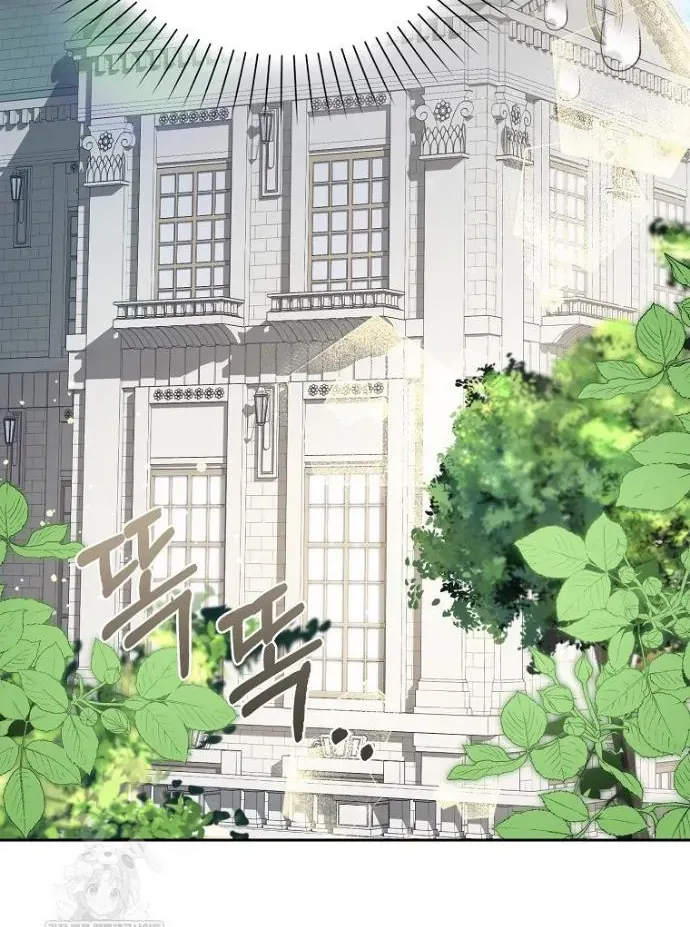 Kế Hoạch Nghỉ Hưu Của Nhân Vật Phản Diện Chap 41 - Next Chap 42