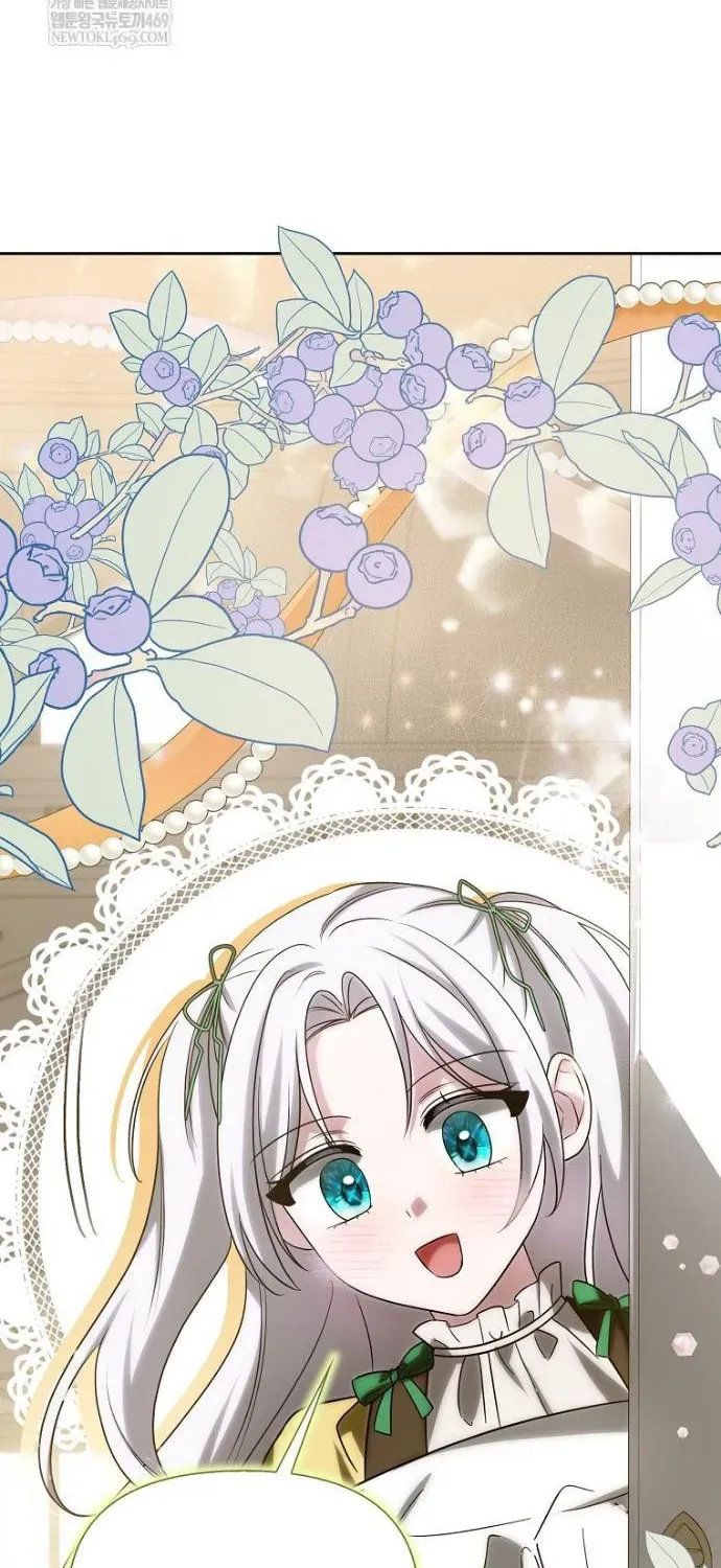 Kế Hoạch Nghỉ Hưu Của Nhân Vật Phản Diện Chap 41 - Next Chap 42