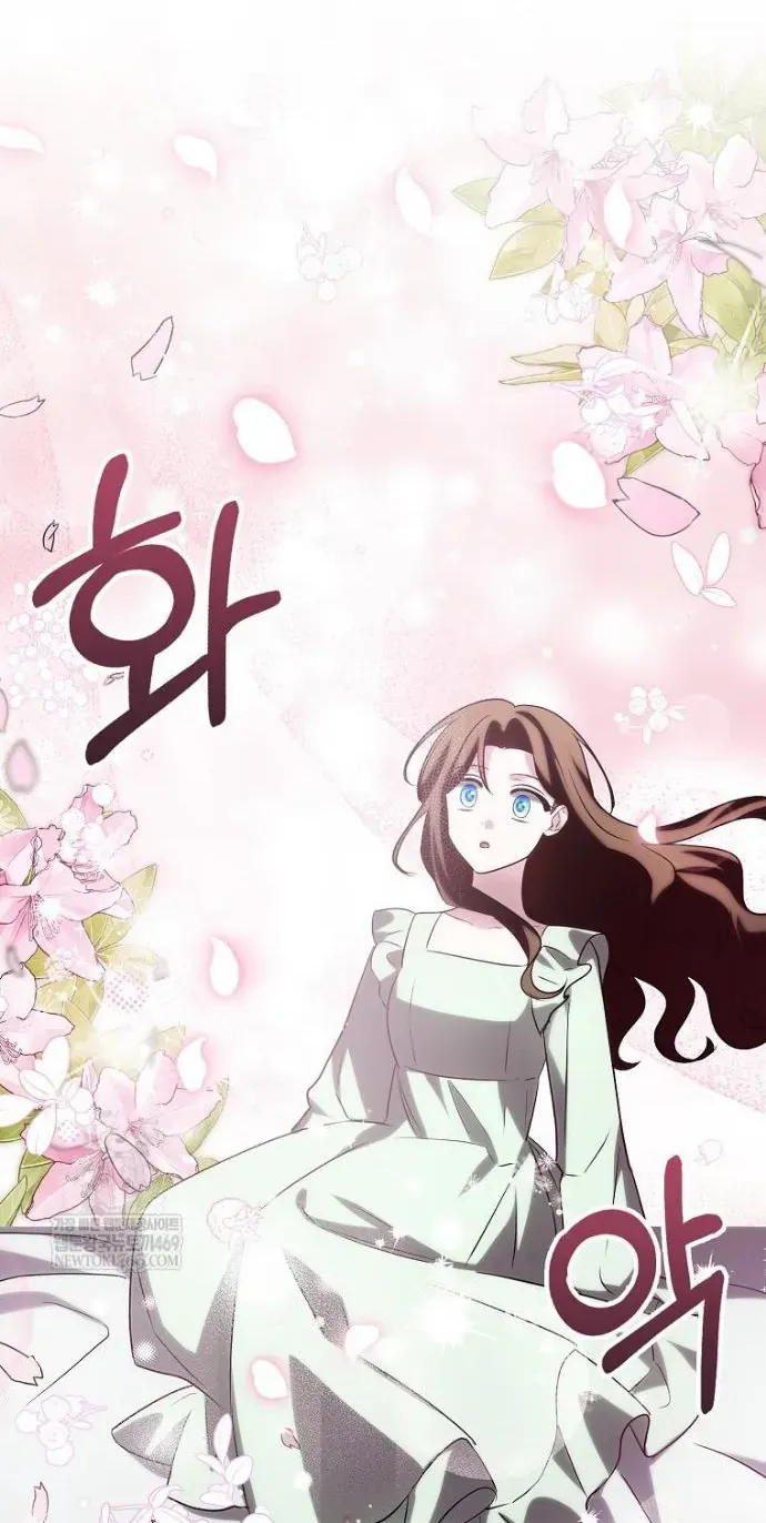 Kế Hoạch Nghỉ Hưu Của Nhân Vật Phản Diện Chap 41 - Next Chap 42
