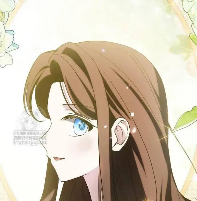 Kế Hoạch Nghỉ Hưu Của Nhân Vật Phản Diện Chap 41 - Next Chap 42