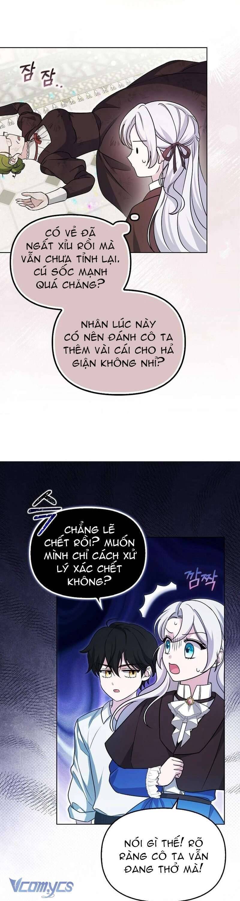 Kế Hoạch Nghỉ Hưu Của Nhân Vật Phản Diện Chap 5 - Next Chap 6