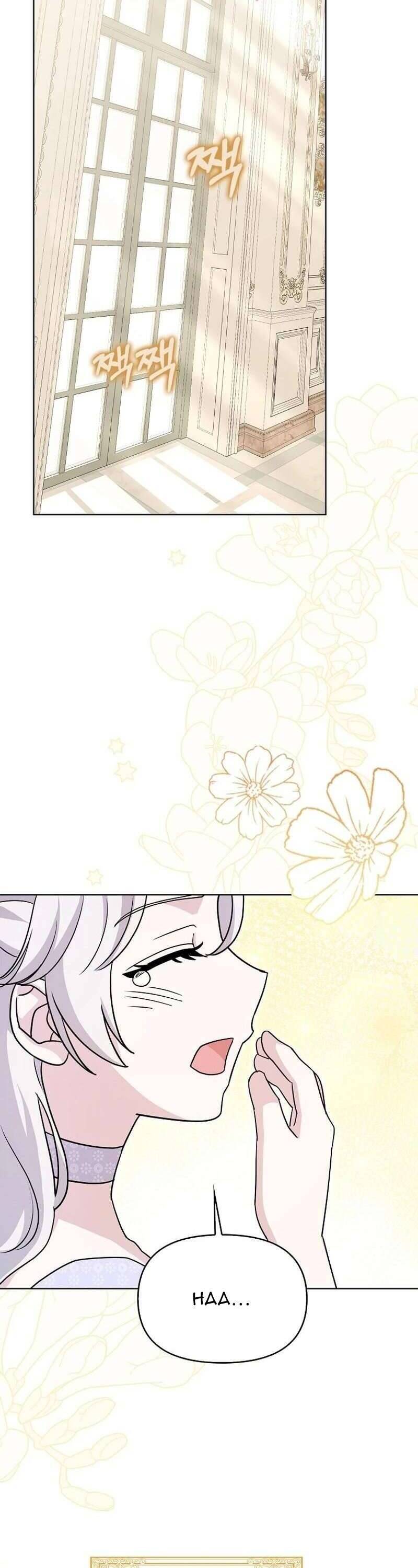 Kế Hoạch Nghỉ Hưu Của Nhân Vật Phản Diện Chap 5 - Next Chap 6