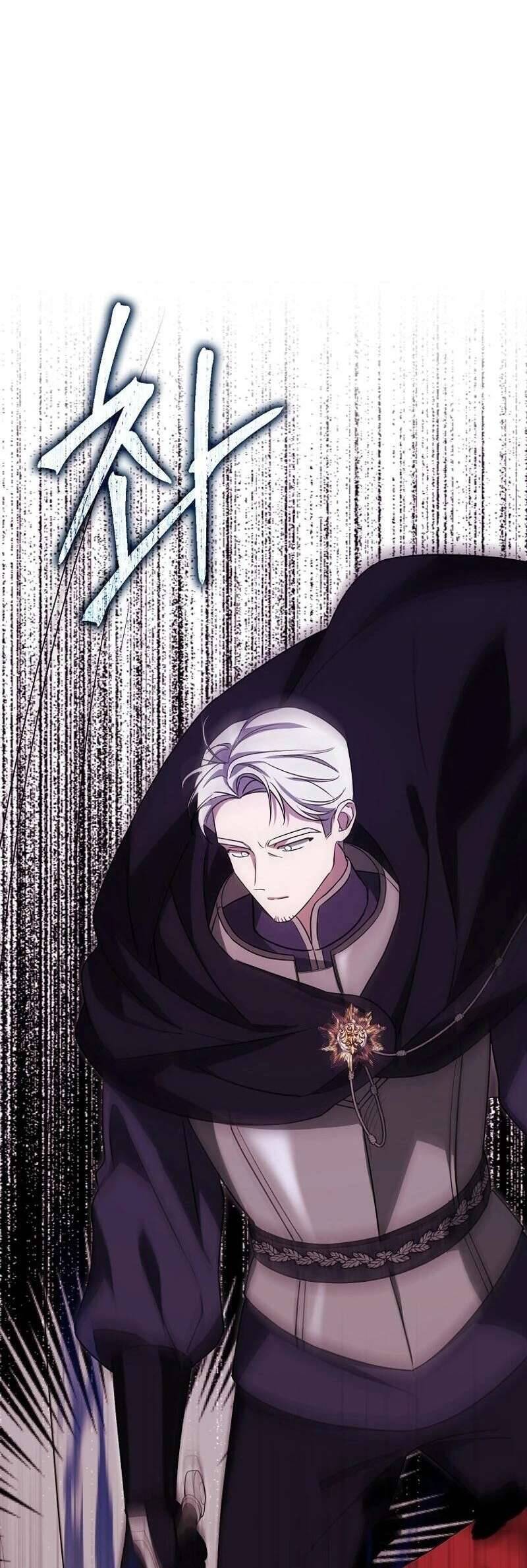 Kế Hoạch Nghỉ Hưu Của Nhân Vật Phản Diện Chap 6 - Next Chap 7