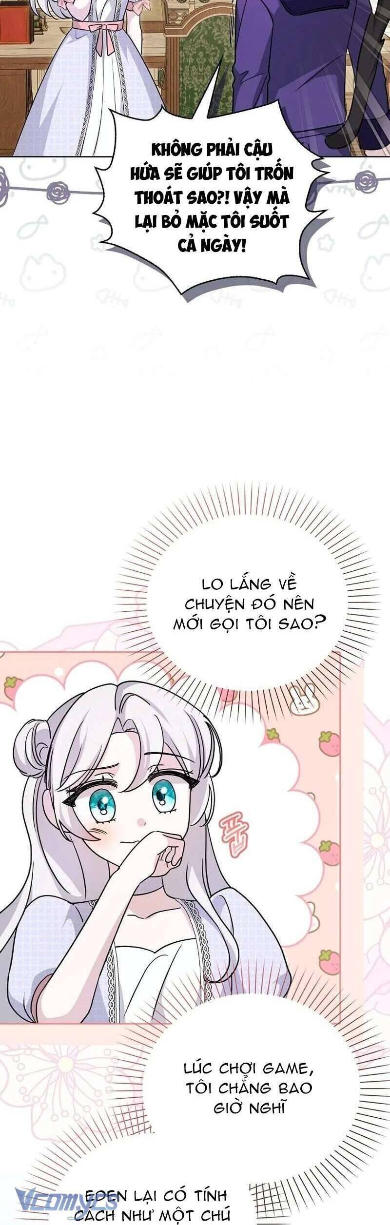 Kế Hoạch Nghỉ Hưu Của Nhân Vật Phản Diện Chap 6 - Next Chap 7