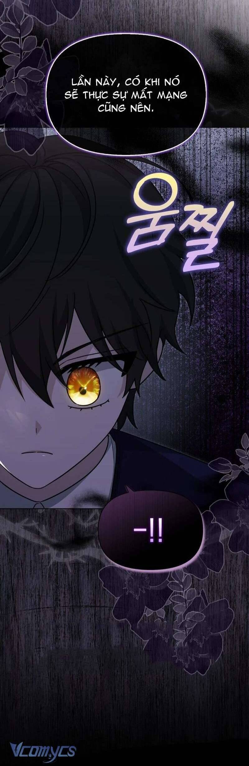 Kế Hoạch Nghỉ Hưu Của Nhân Vật Phản Diện Chap 6 - Next Chap 7