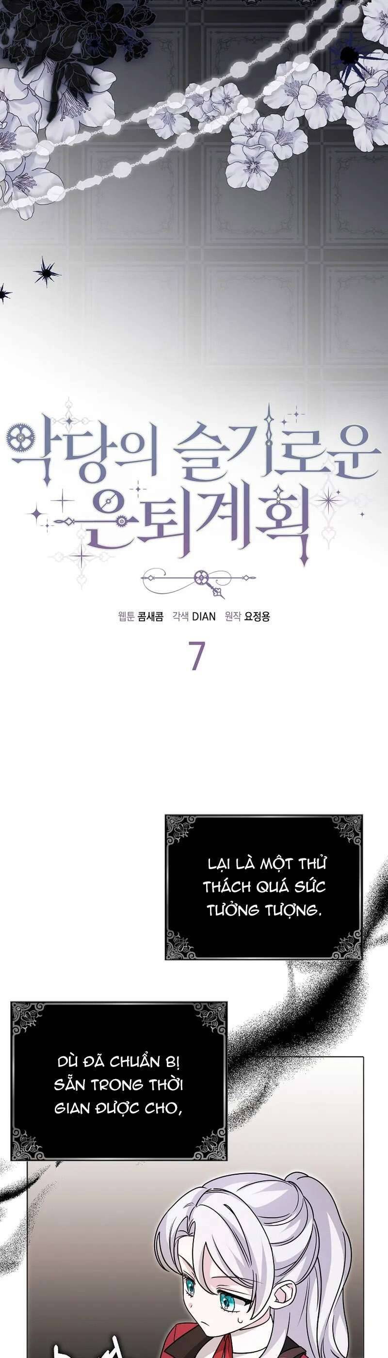 Kế Hoạch Nghỉ Hưu Của Nhân Vật Phản Diện Chap 7 - Next Chap 8