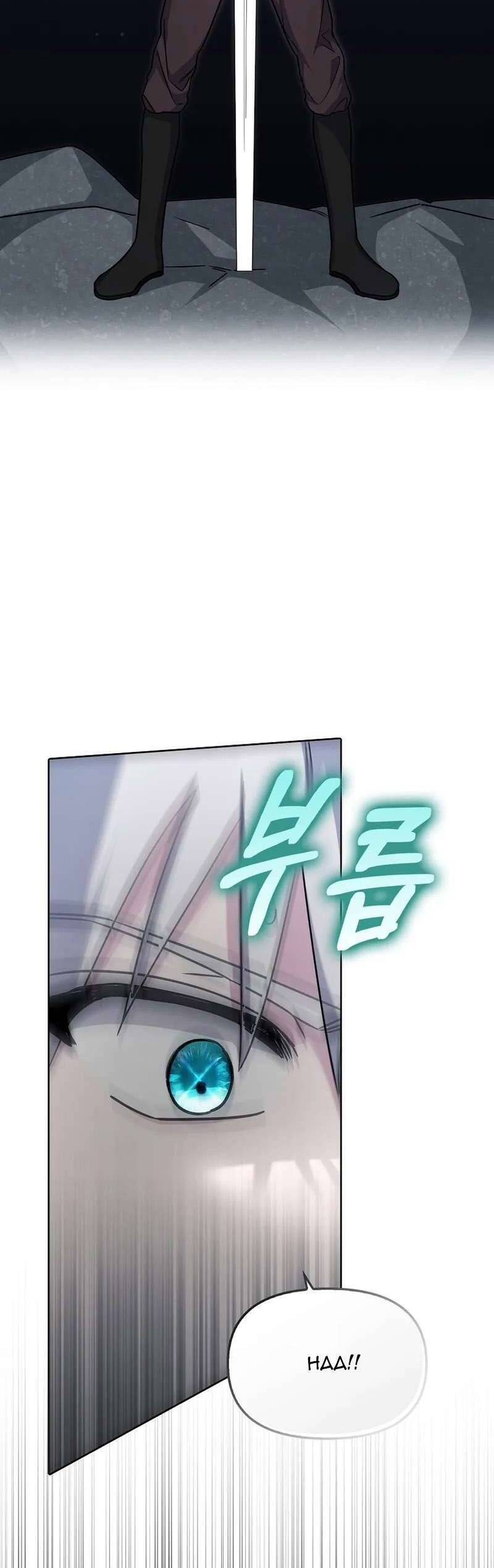 Kế Hoạch Nghỉ Hưu Của Nhân Vật Phản Diện Chap 7 - Next Chap 8